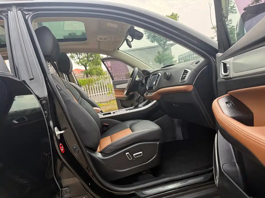 Geely Vision X6 — миниатюра 18