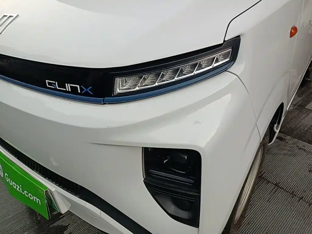 Yuan Cheng Yuan Cheng Xingxiang V — миниатюра 24