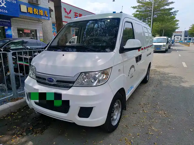 Karry YOUYOU EV 2018