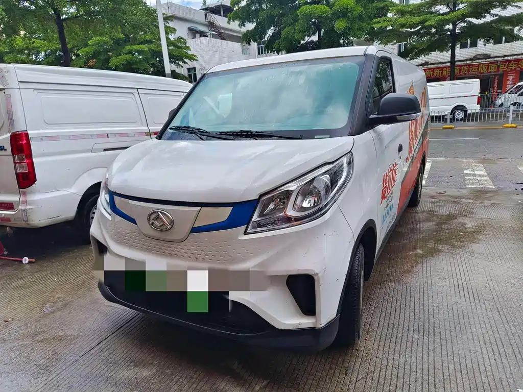 SAIC MAXUS CHASE EV30