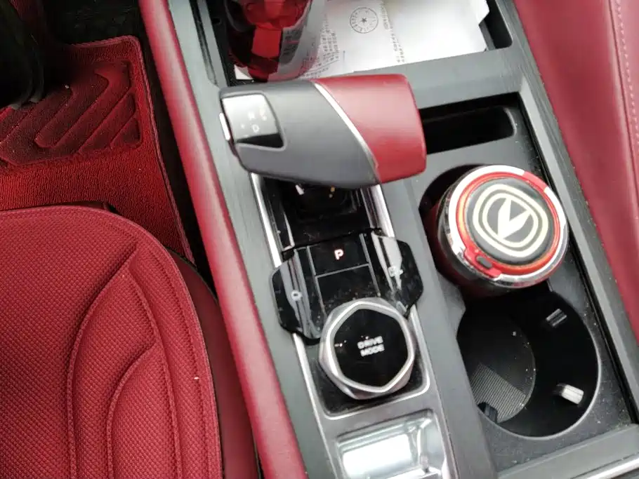 Changan CS75 PLUS — миниатюра 16