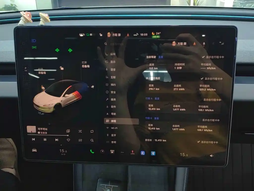 Tesla Model 3 — миниатюра 12