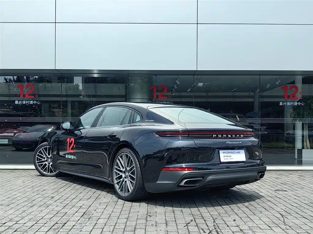 Porsche Panamera 2024 Panamera 4 Executive Long Wheelbase 2.9T
