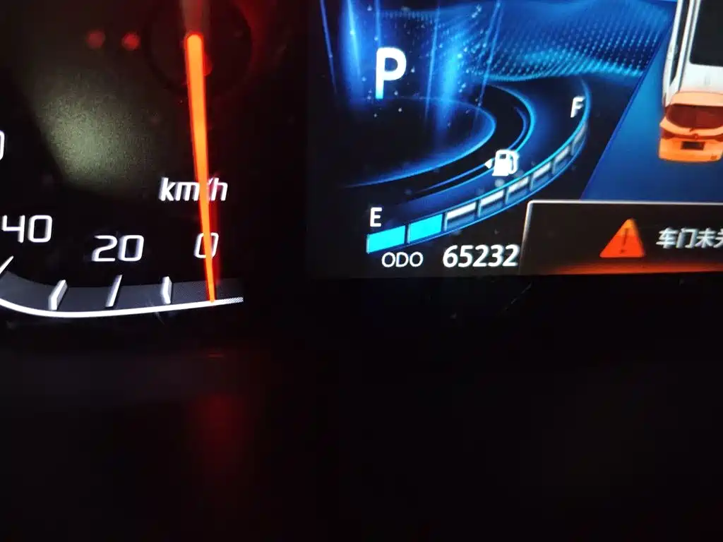 Changan CS75 — миниатюра 8