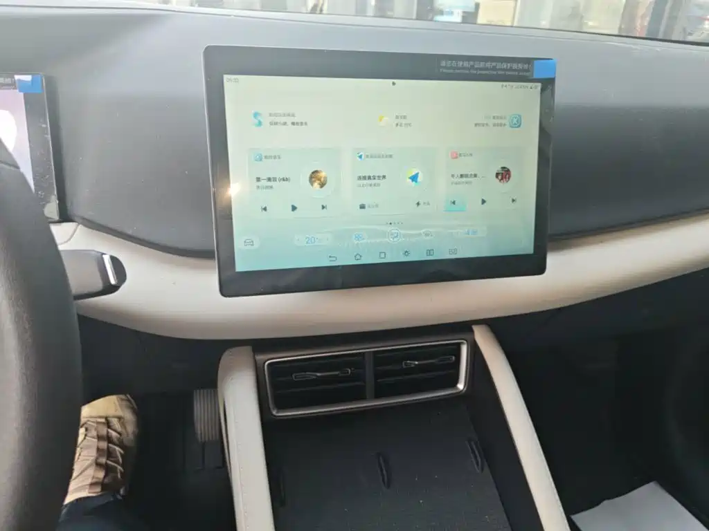 BYD Yuan UP — миниатюра 13