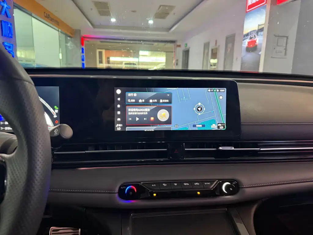 GAC Motor Shadow Leopard — миниатюра 9