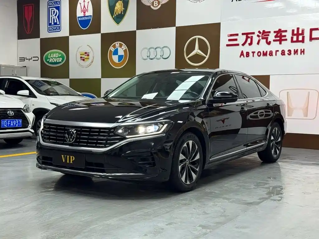 帕萨特 2023款 改款 280TSI 精英版 2023