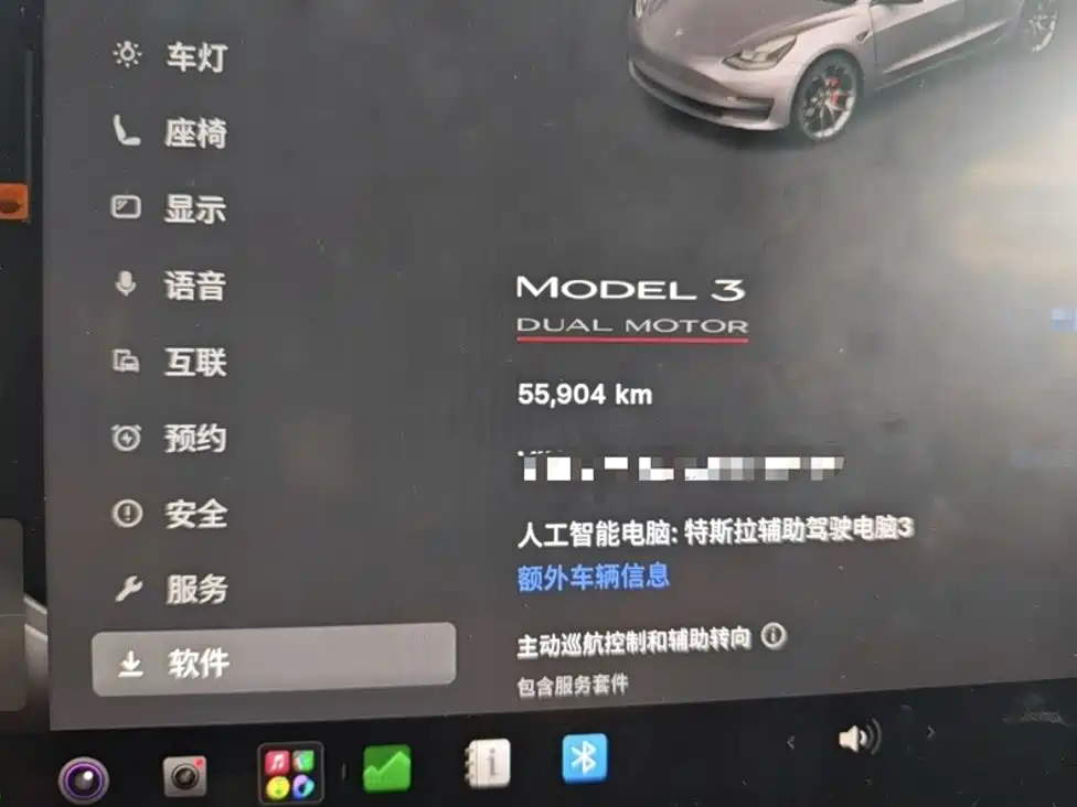 Tesla Model 3 — миниатюра 5