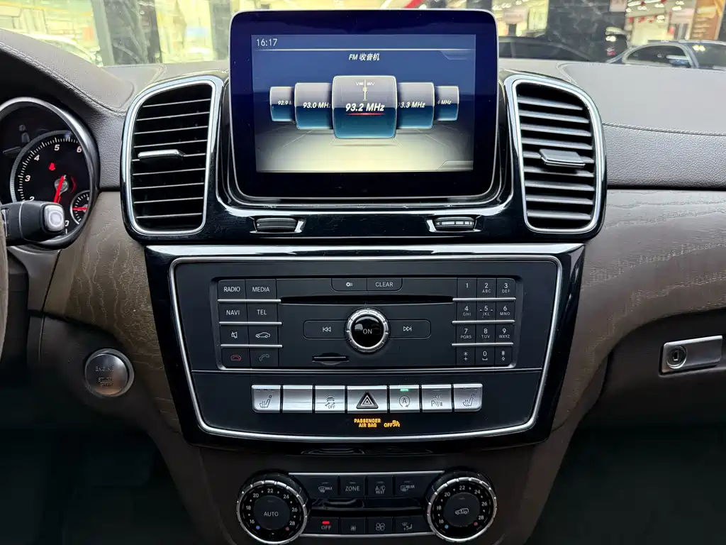 Mercedes-Benz 奔驰GLE(进口) — миниатюра 25