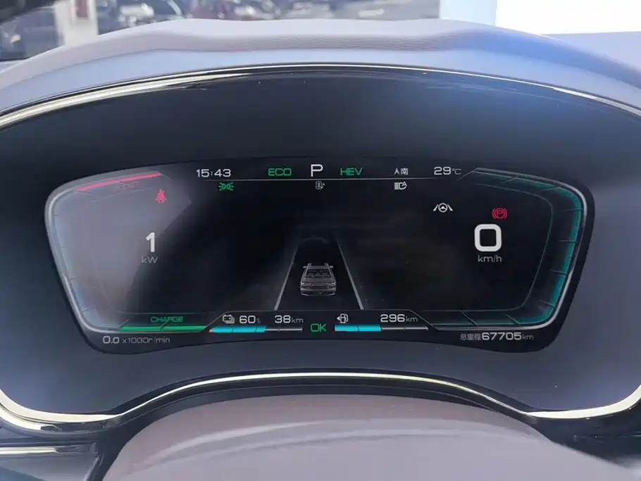 BYD Han — миниатюра 14