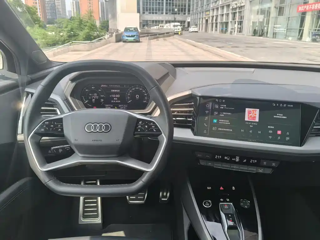 Audi Q5 e-tron — миниатюра 11