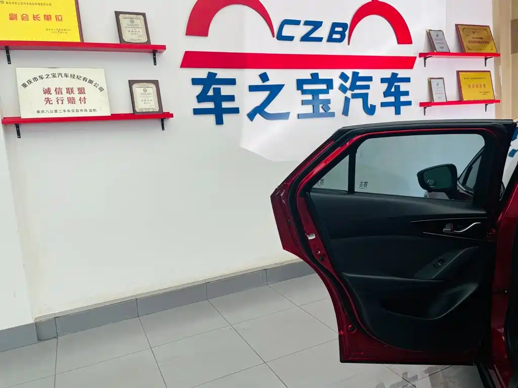 Mazda CX-4 — миниатюра 24