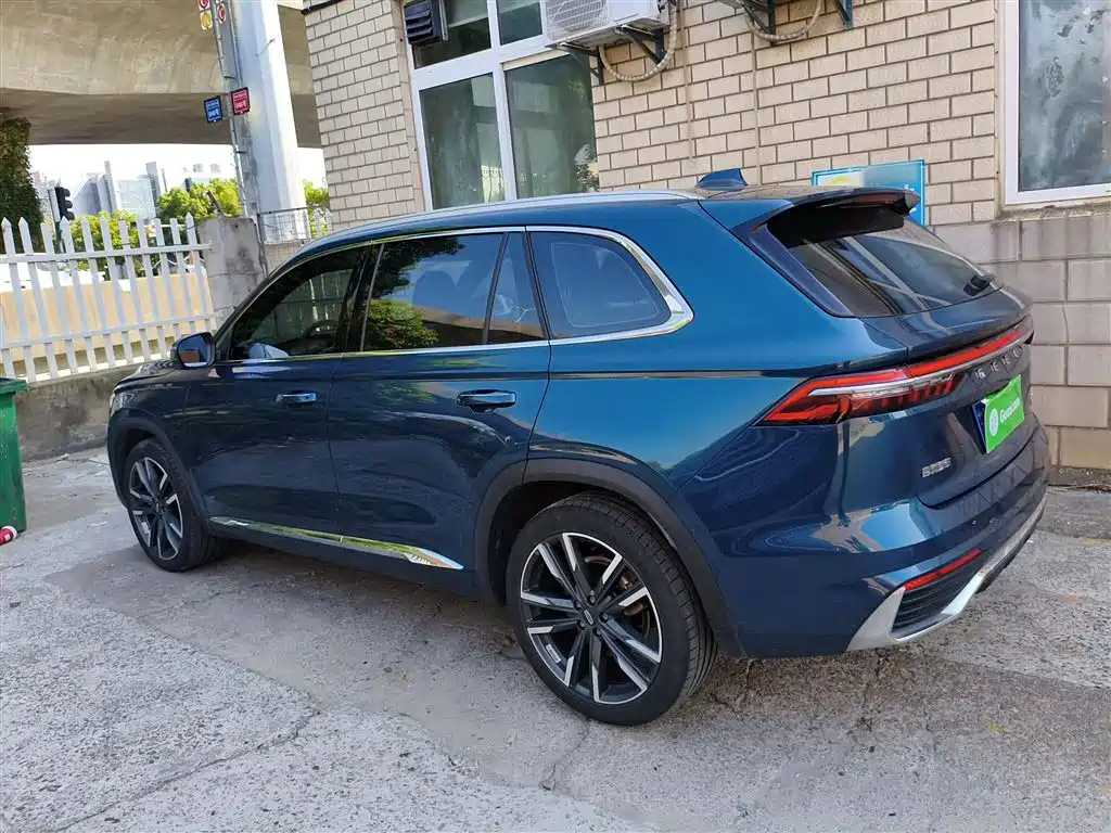 GEELY AUTOMOBILE XINGYUE L