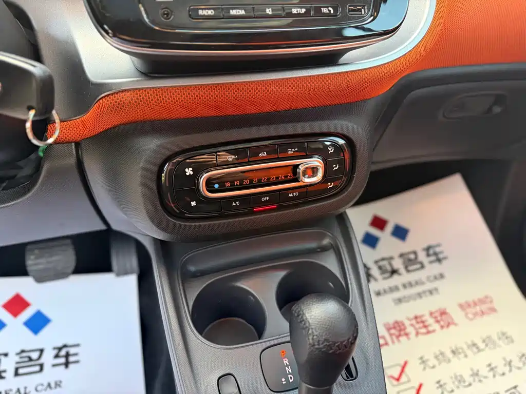 smart Smart Fortwo — миниатюра 14
