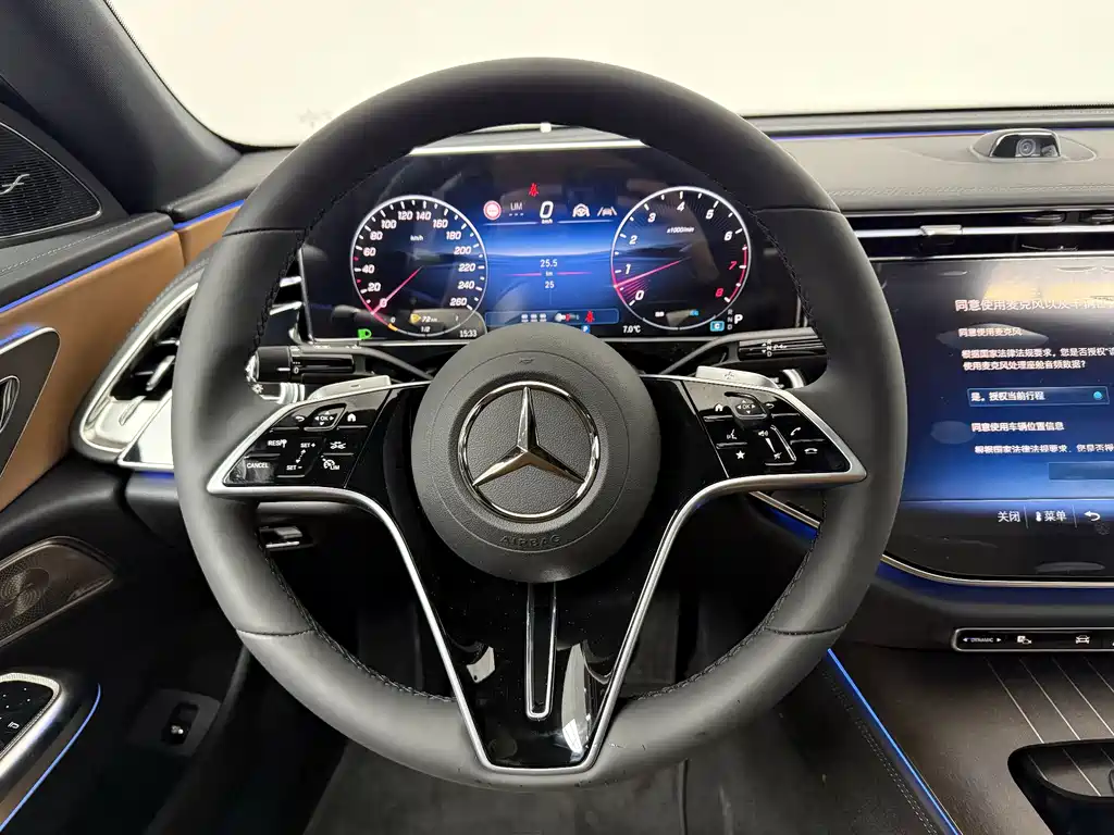 Mercedes-Benz E-Class E 2026 E 300 L Luxury