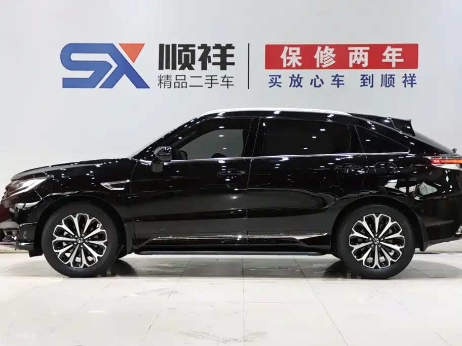 Honda UR-V — миниатюра 6