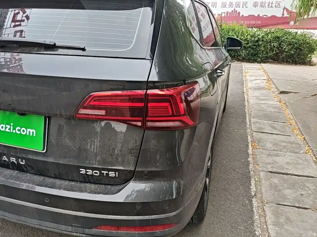 Volkswagen Tharu — миниатюра 8