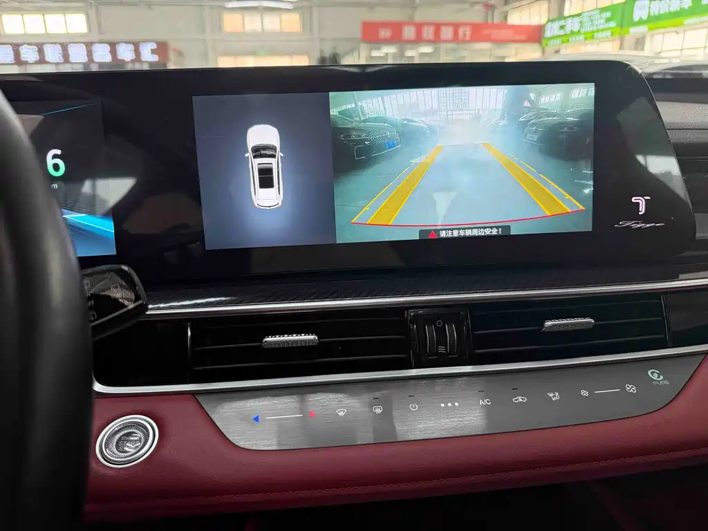 Chery Tiggo 7 PLUS — миниатюра 14