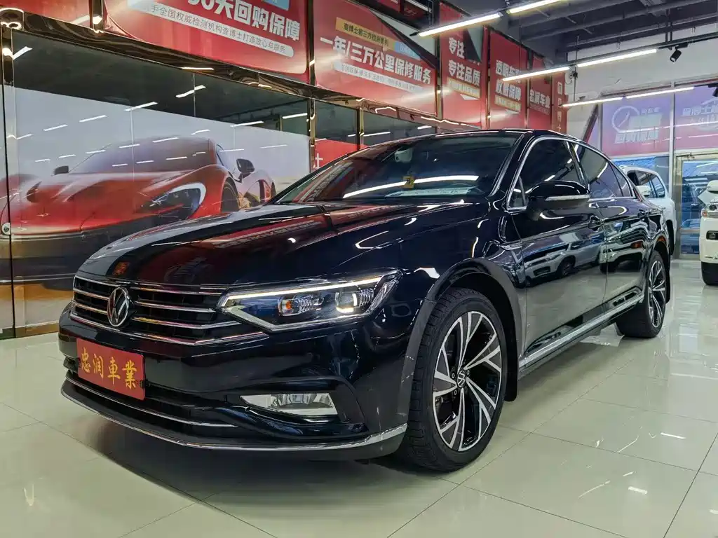 Volkswagen Magotan 2022