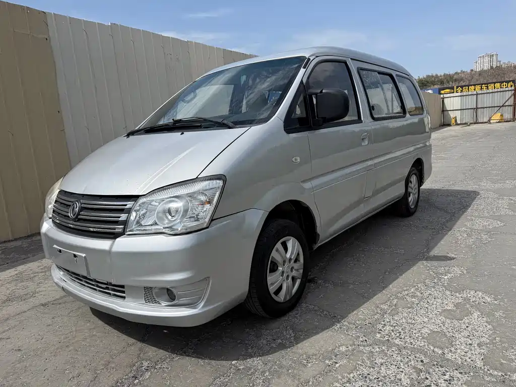 Forthing Lingzhi V3 1.5L 5 seats Special Value Edition, фото 3