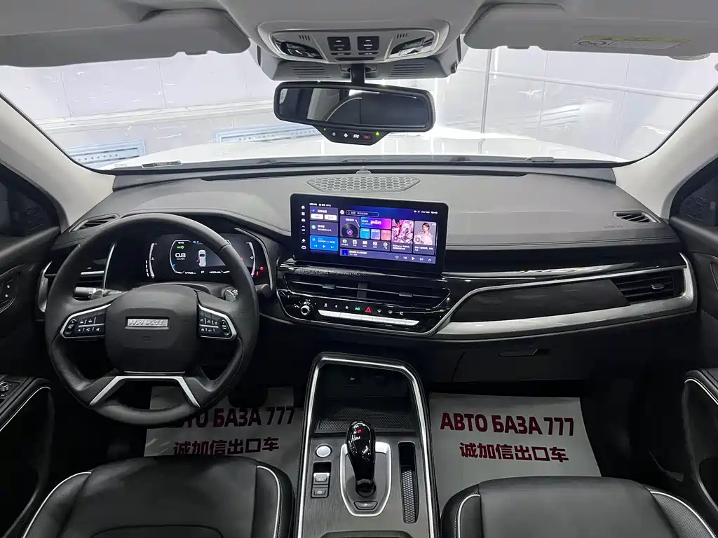 Haval H6 — миниатюра 10