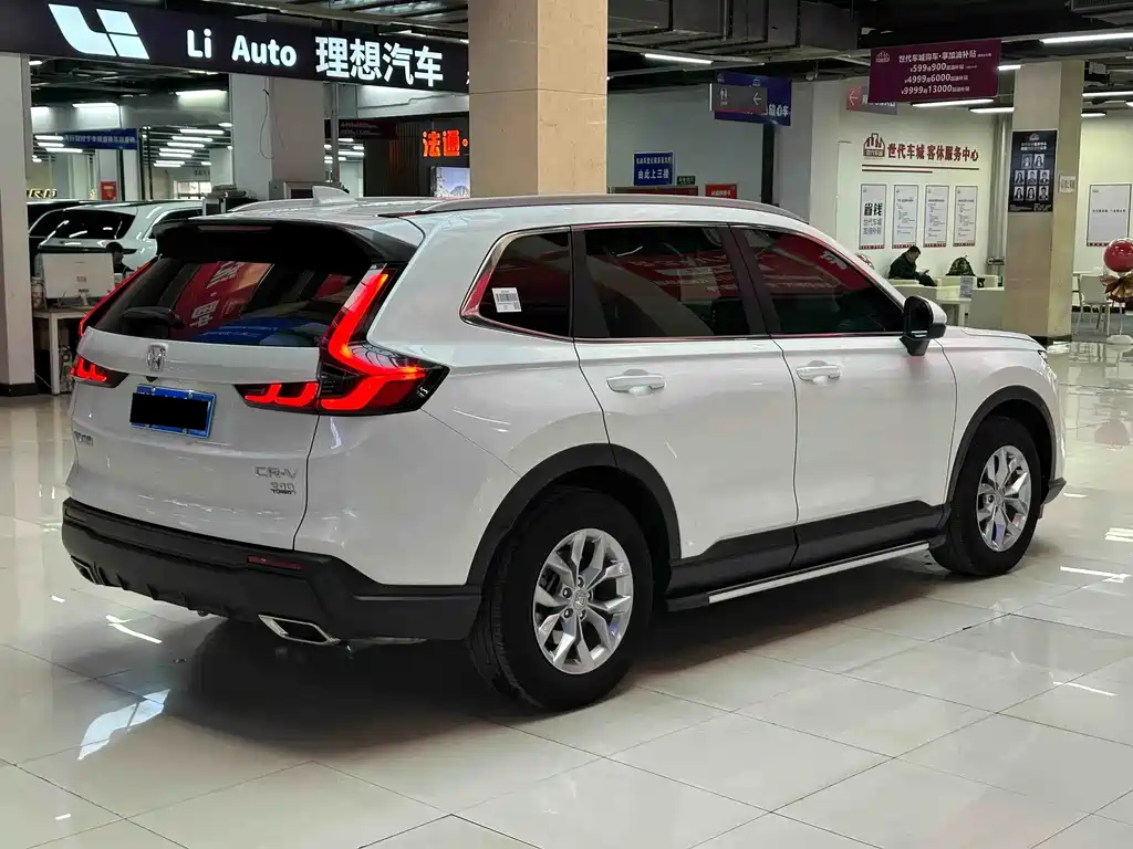 HONDA CR V