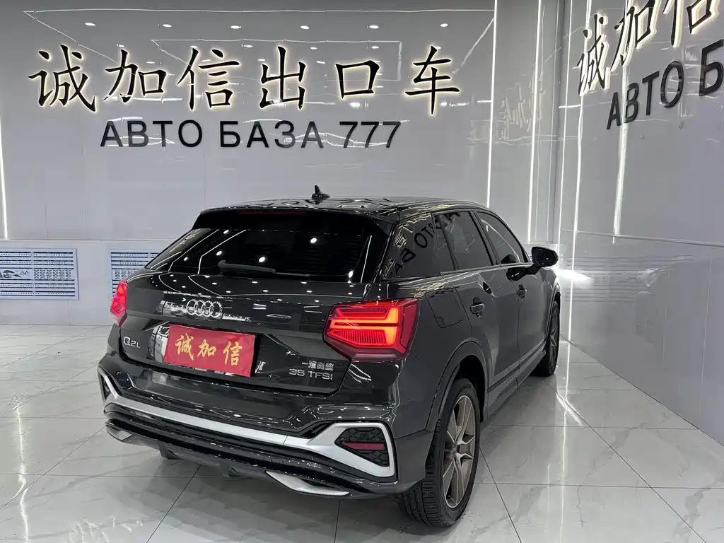 Audi Q2L — миниатюра 4