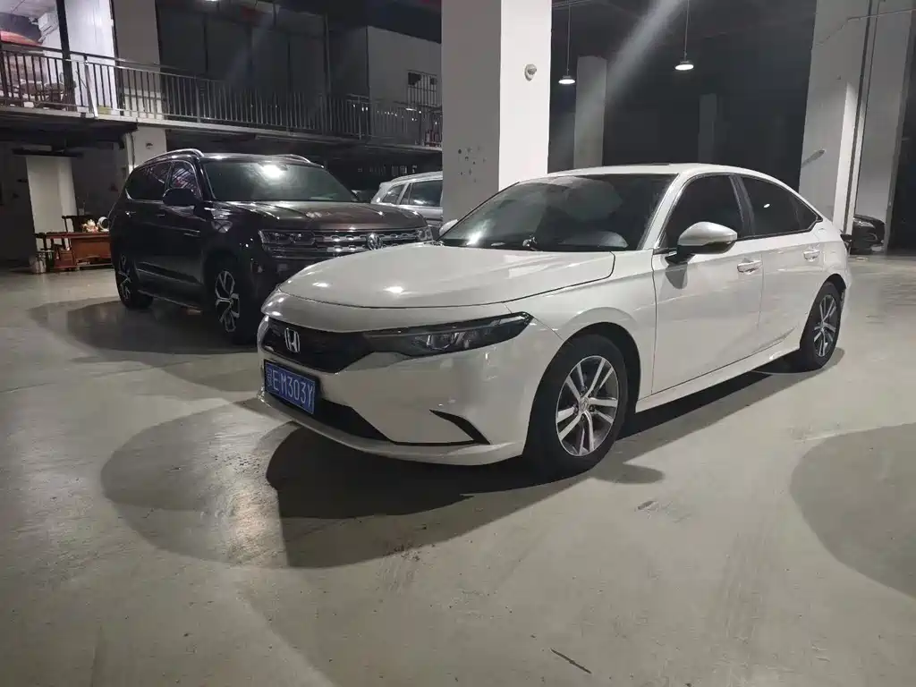 Honda Integra