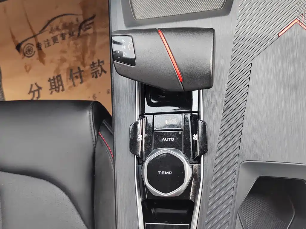 Oshan Oushang Z6 — миниатюра 14