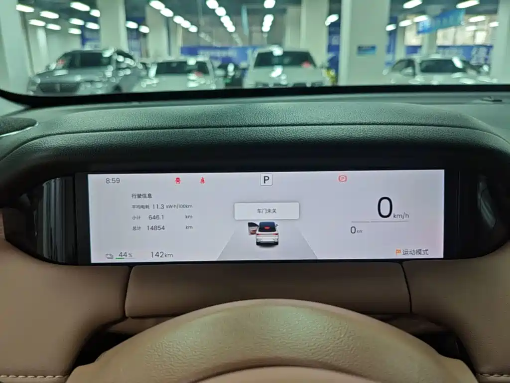 Wuling Bingo S — миниатюра 12