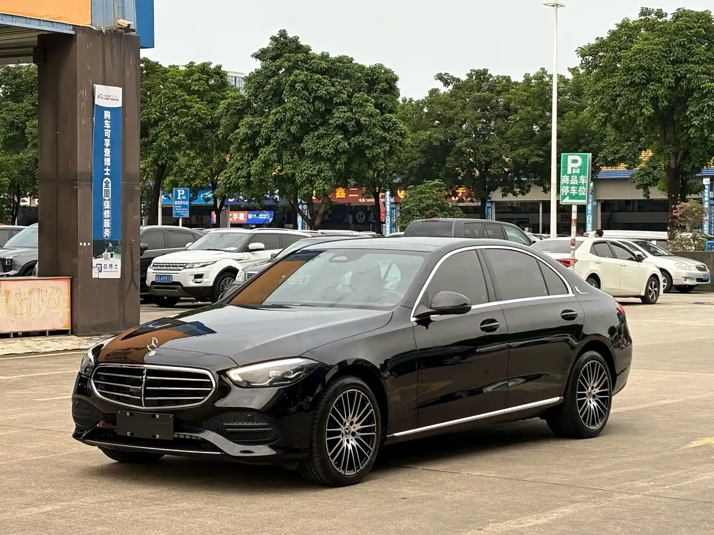 奔驰C级 2023款 C 260 L 2023