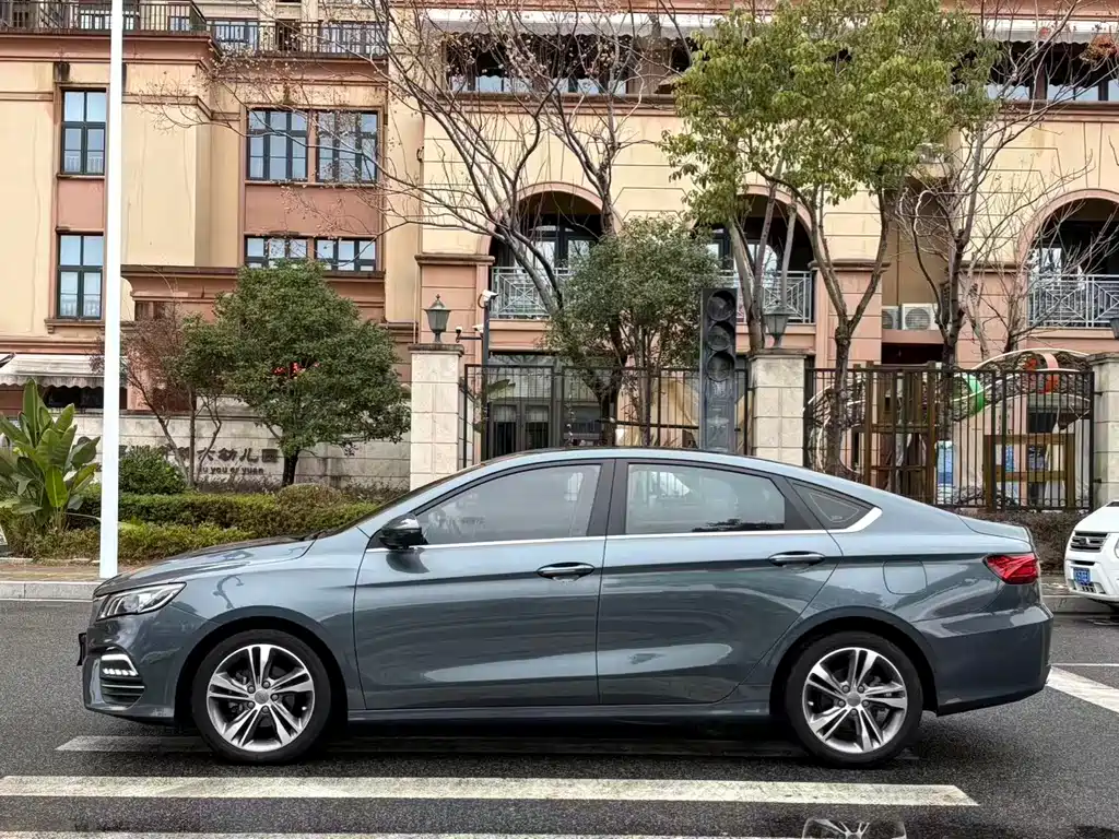 GEELY AUTOMOBILE BINRUI