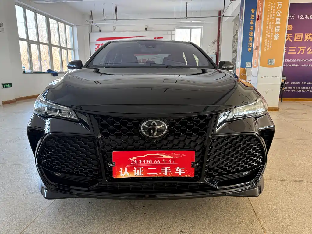 TOYOTA ASIAN DRAGON
