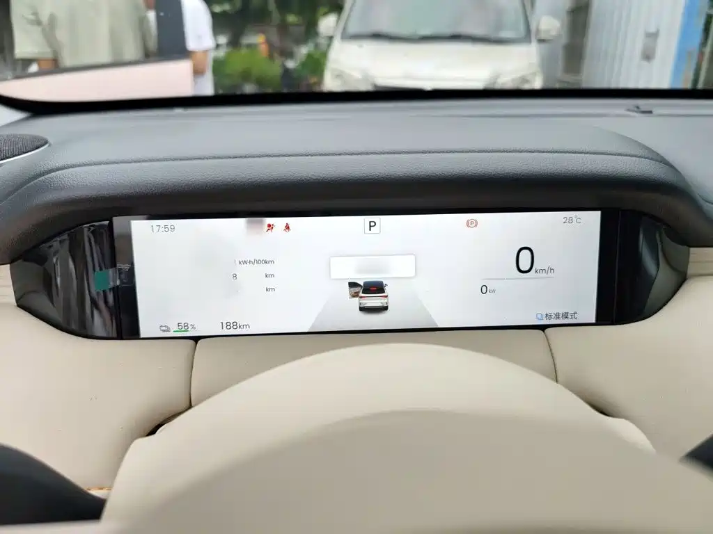 Wuling Bingo S — миниатюра 4