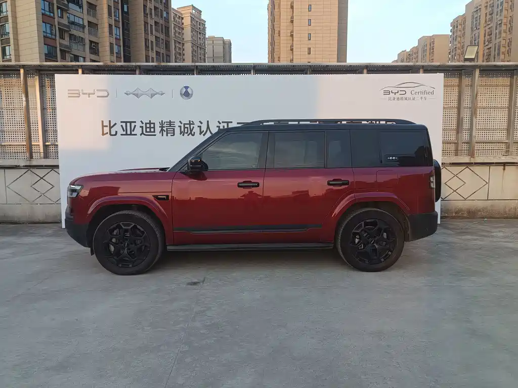 Fang Cheng Bao Ti 7 — миниатюра 4