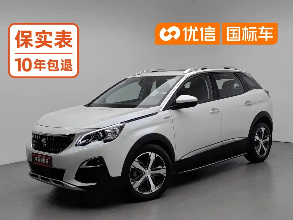 Peugeot 4008