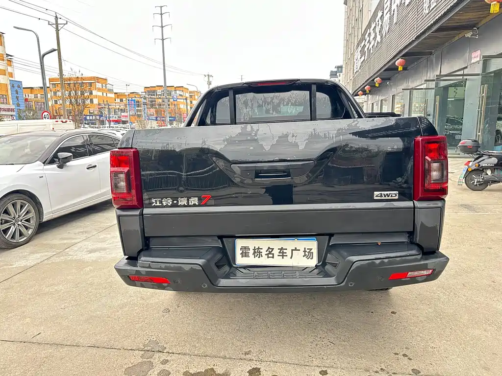 JIANGLING DOMAIN TIGER 7