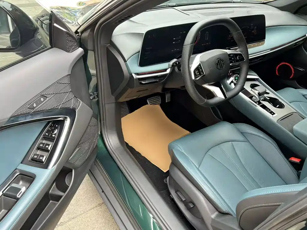 MG MG7 — миниатюра 16