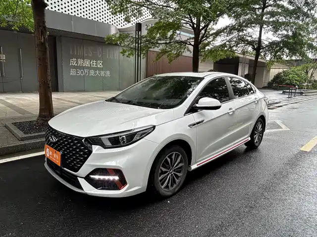 2023 Chery Arrizo 5 Plus