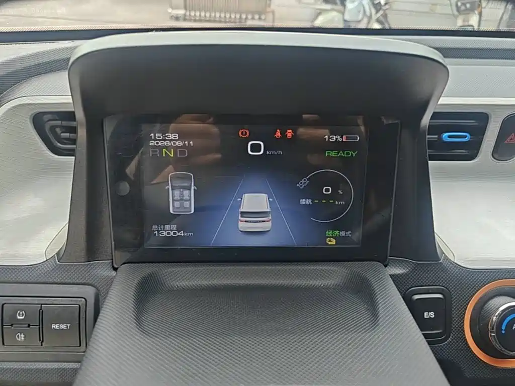 Wuling MINIEV — миниатюра 12
