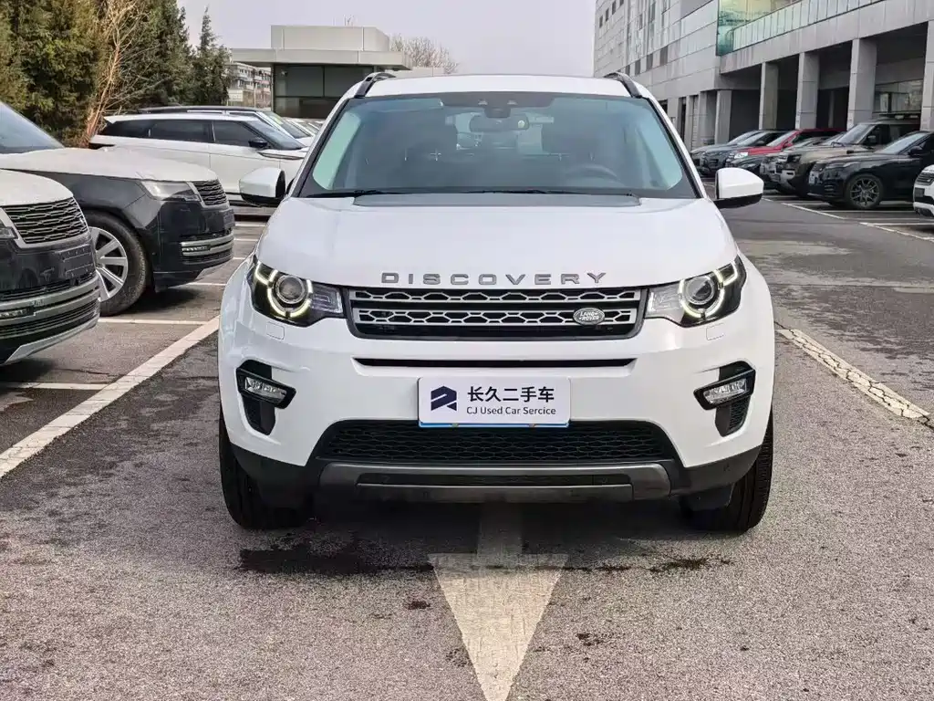 LAND ROVER DISCOVER SHENXING