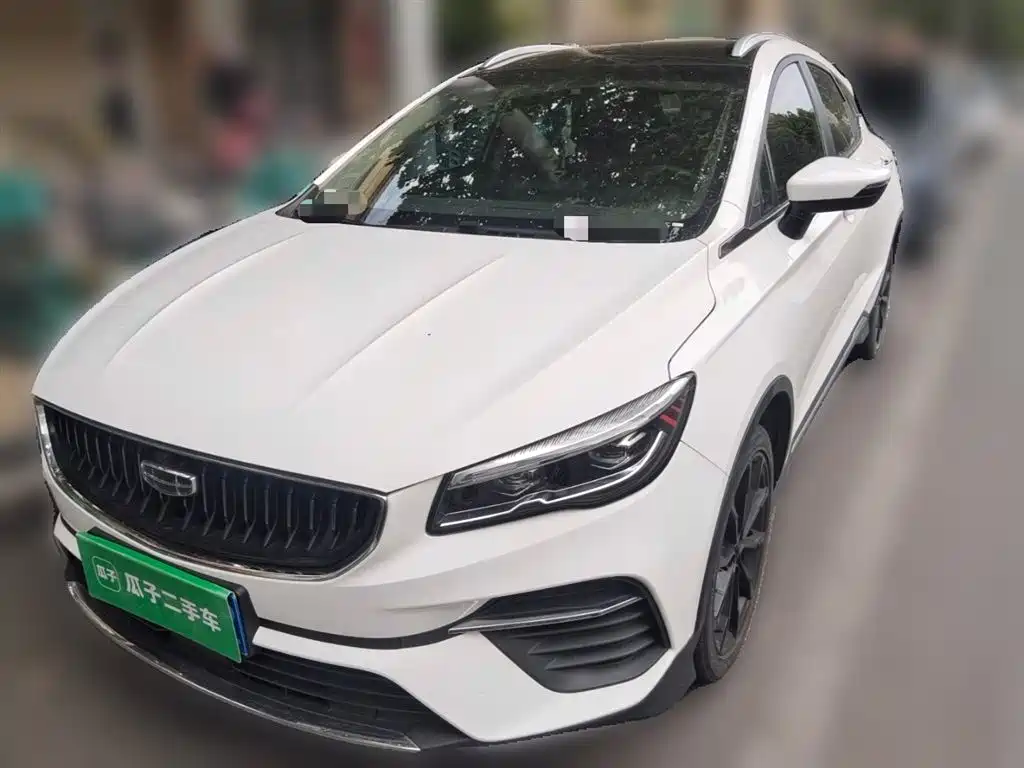 Geely Emgrand S 2022