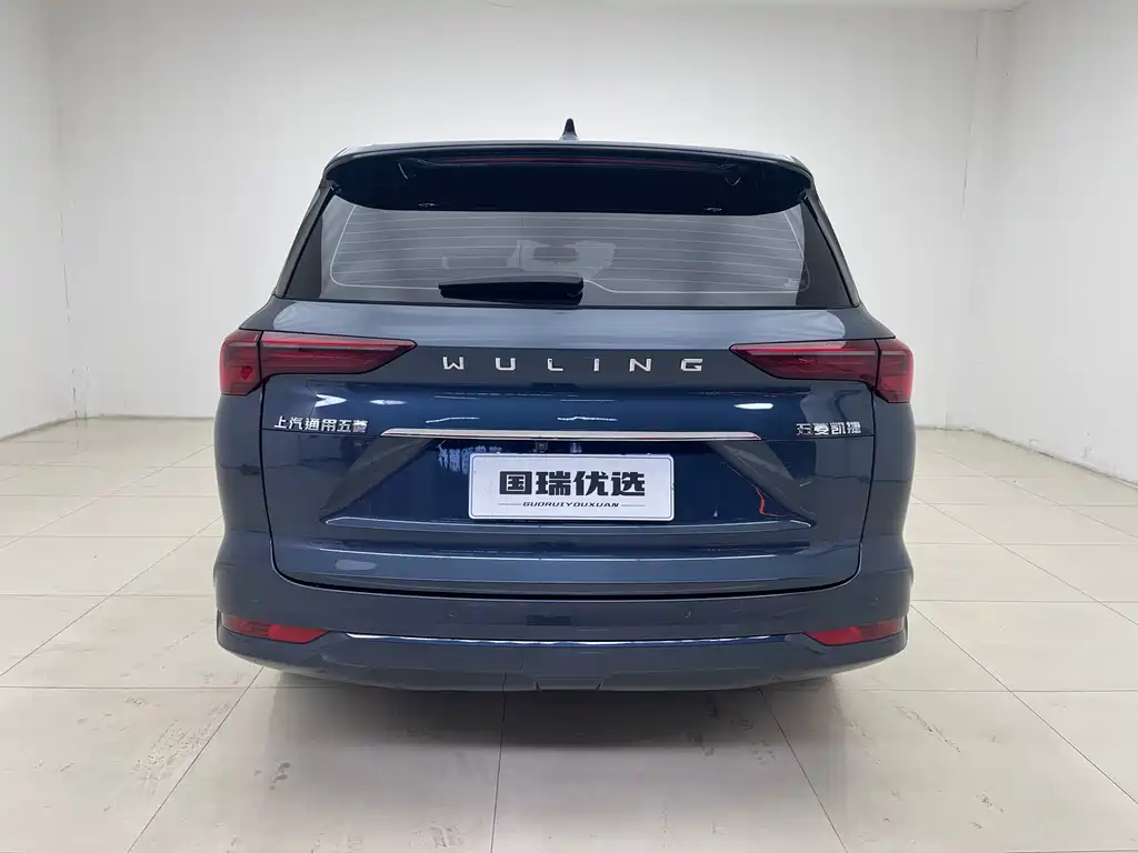 WULING WULING CAPGEMINI