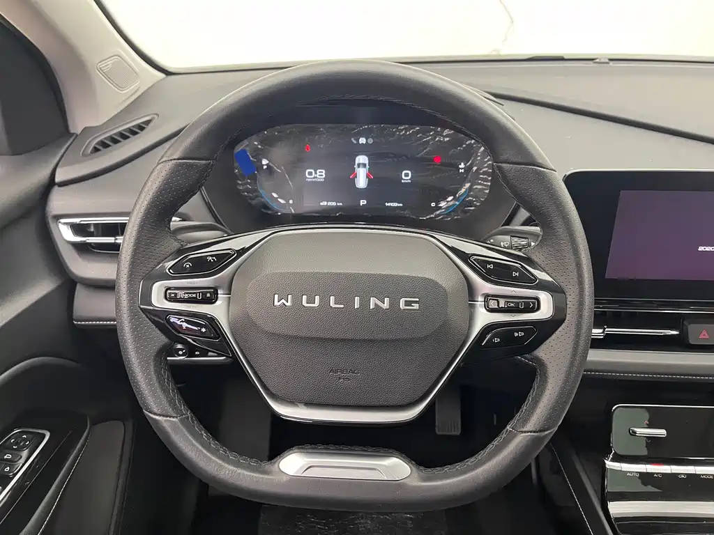 WULING WULING CAPGEMINI