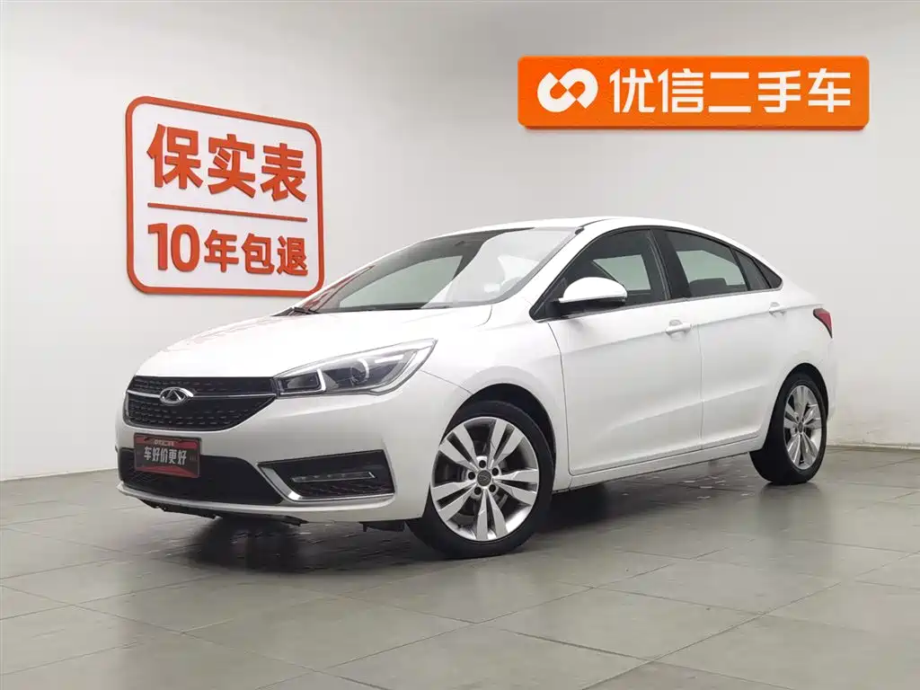 Chery Arrizo 5 2016
