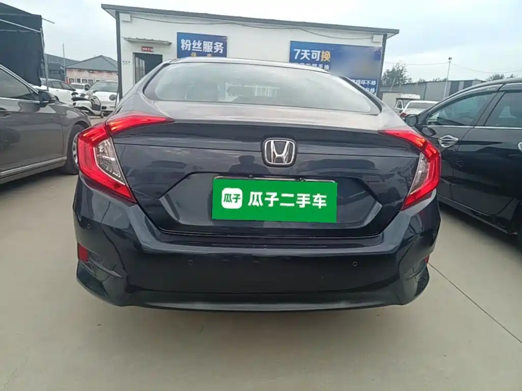 Honda Civic — миниатюра 6