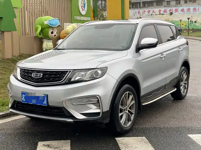 GEELY AUTOMOBILE BOYUE