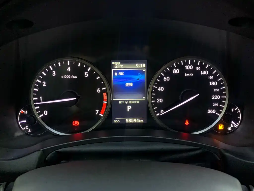 Lexus NX — миниатюра 7