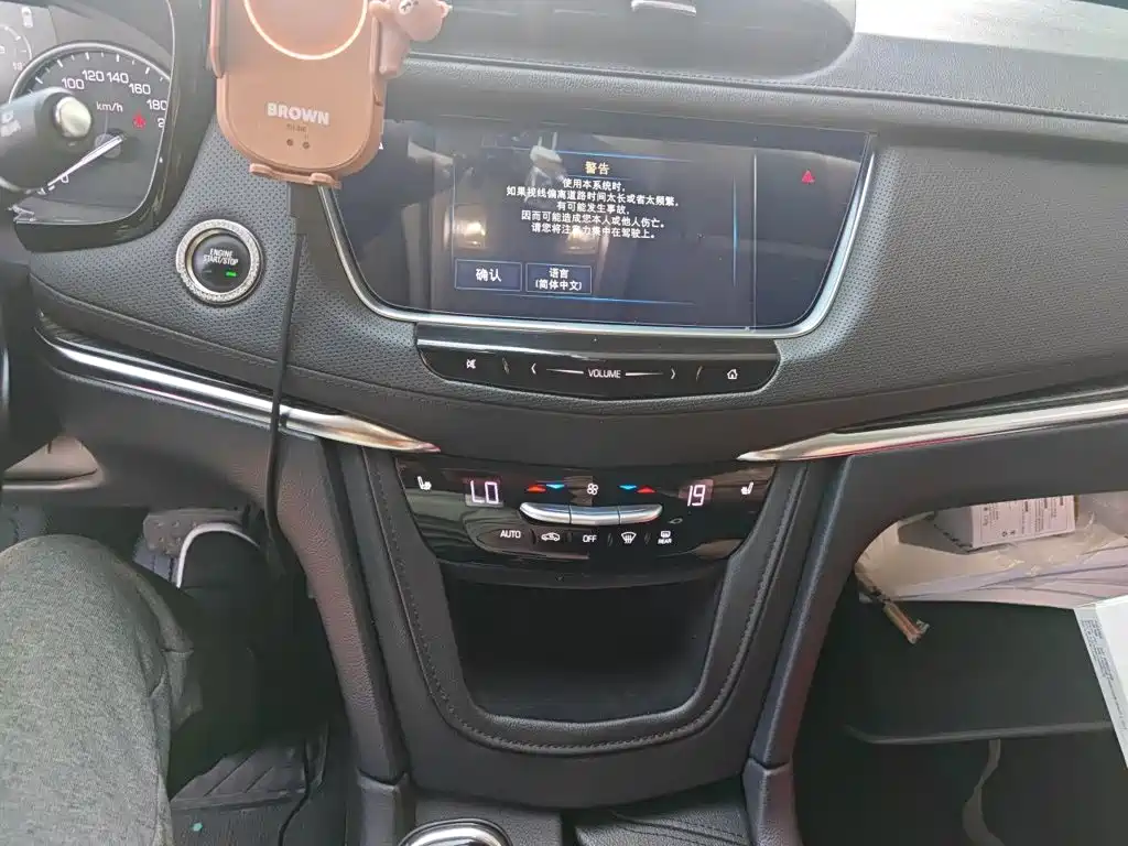Cadillac XT5 — миниатюра 14