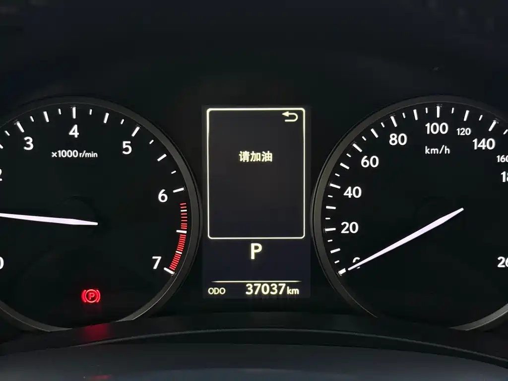 Lexus NX — фотографии объявления, Фото 14